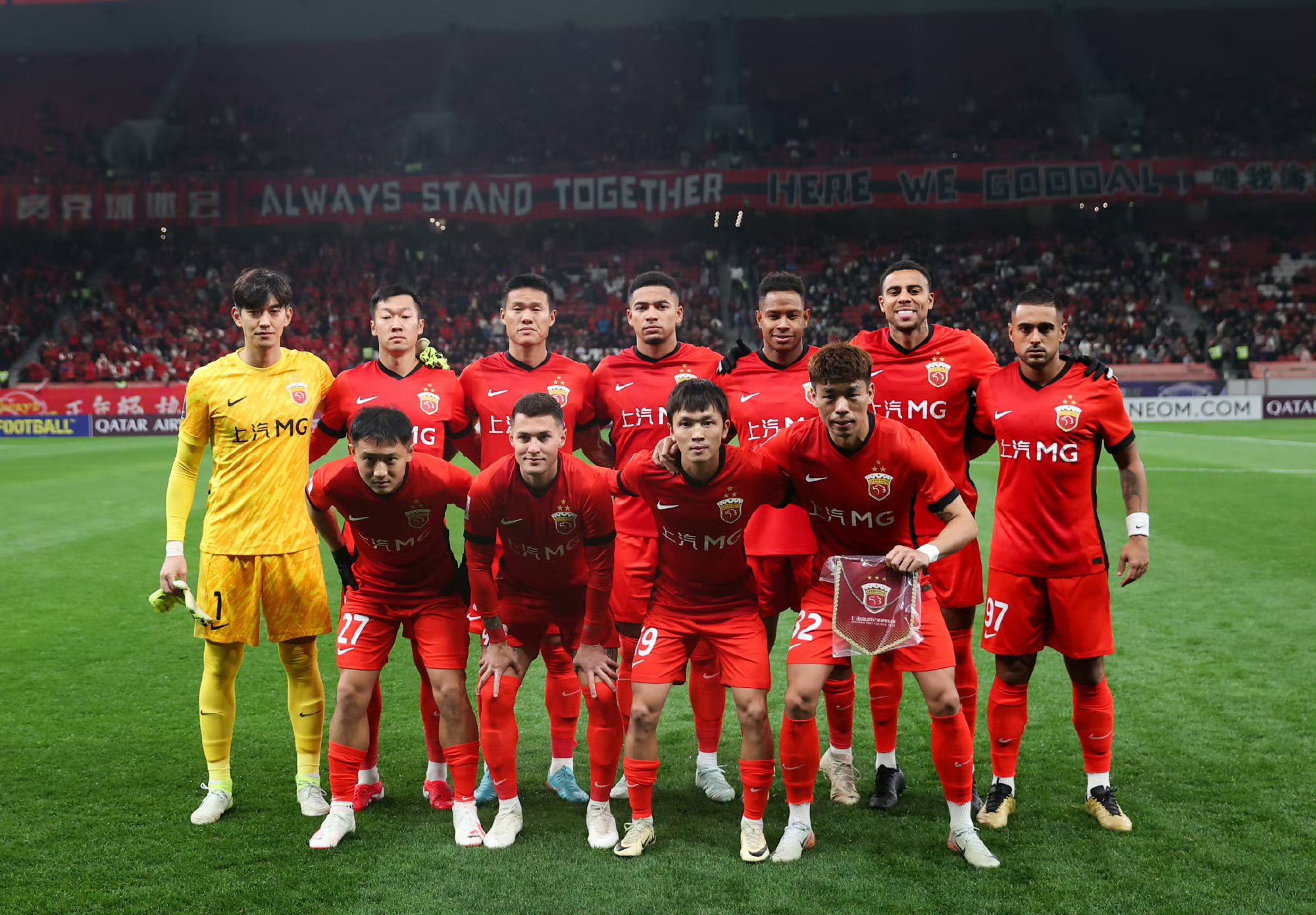 上海绿地申花对抗泰国球队，决胜亚冠席位