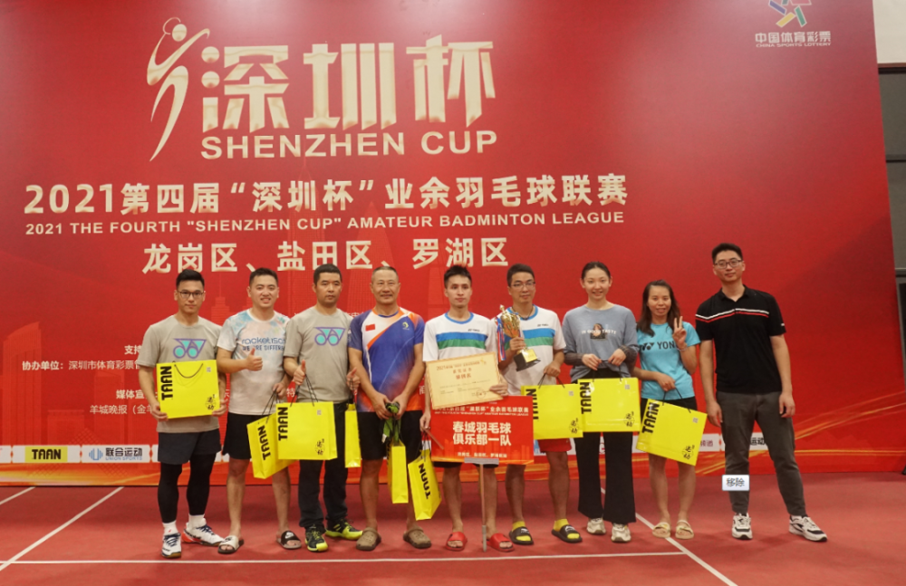 激动人心比赛连连,两队焦点对决来袭 激动人心比赛连连,两队焦点对决来袭