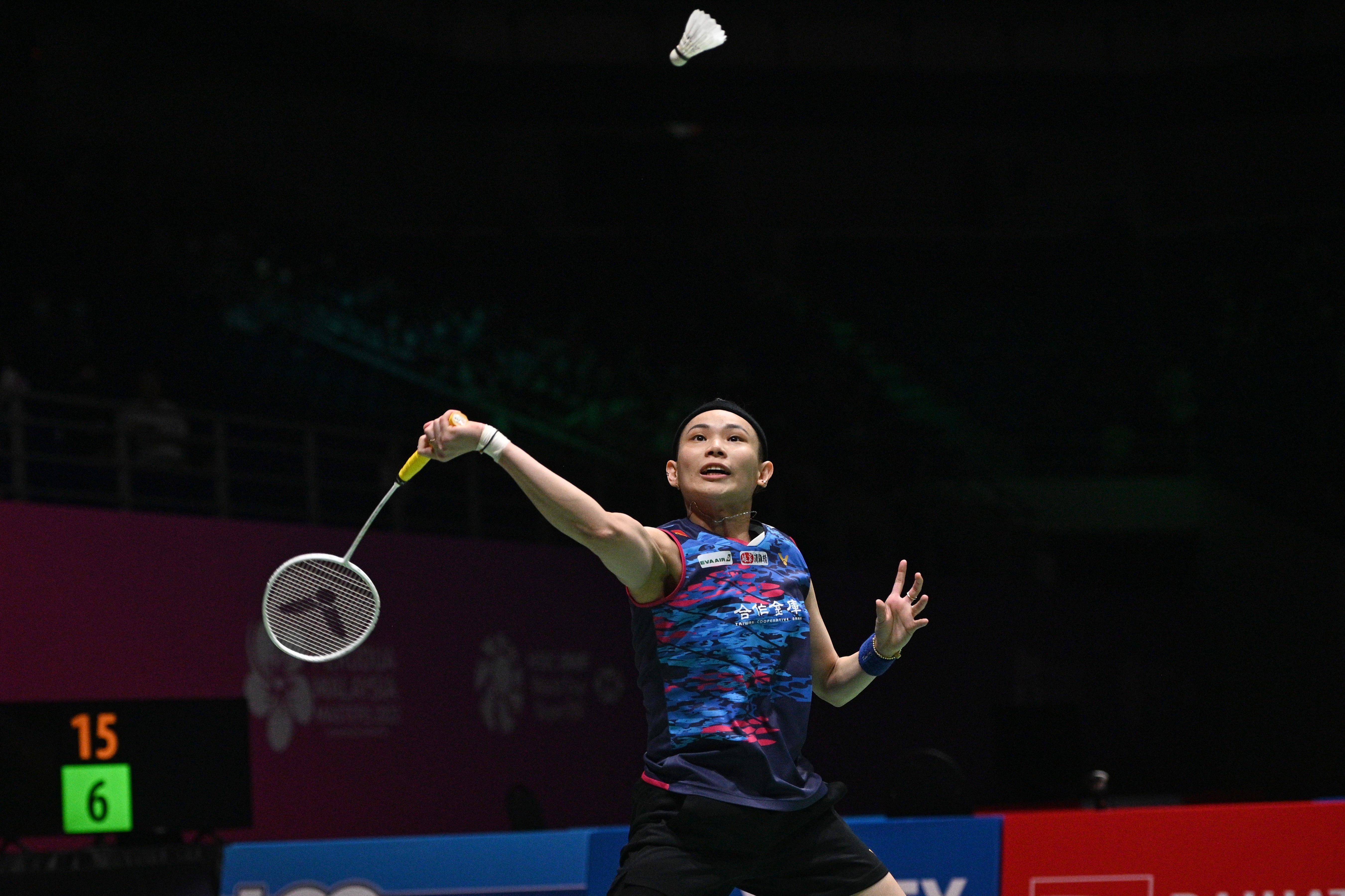 马来西亚队绝杀印尼队，陈雨菲高光表现